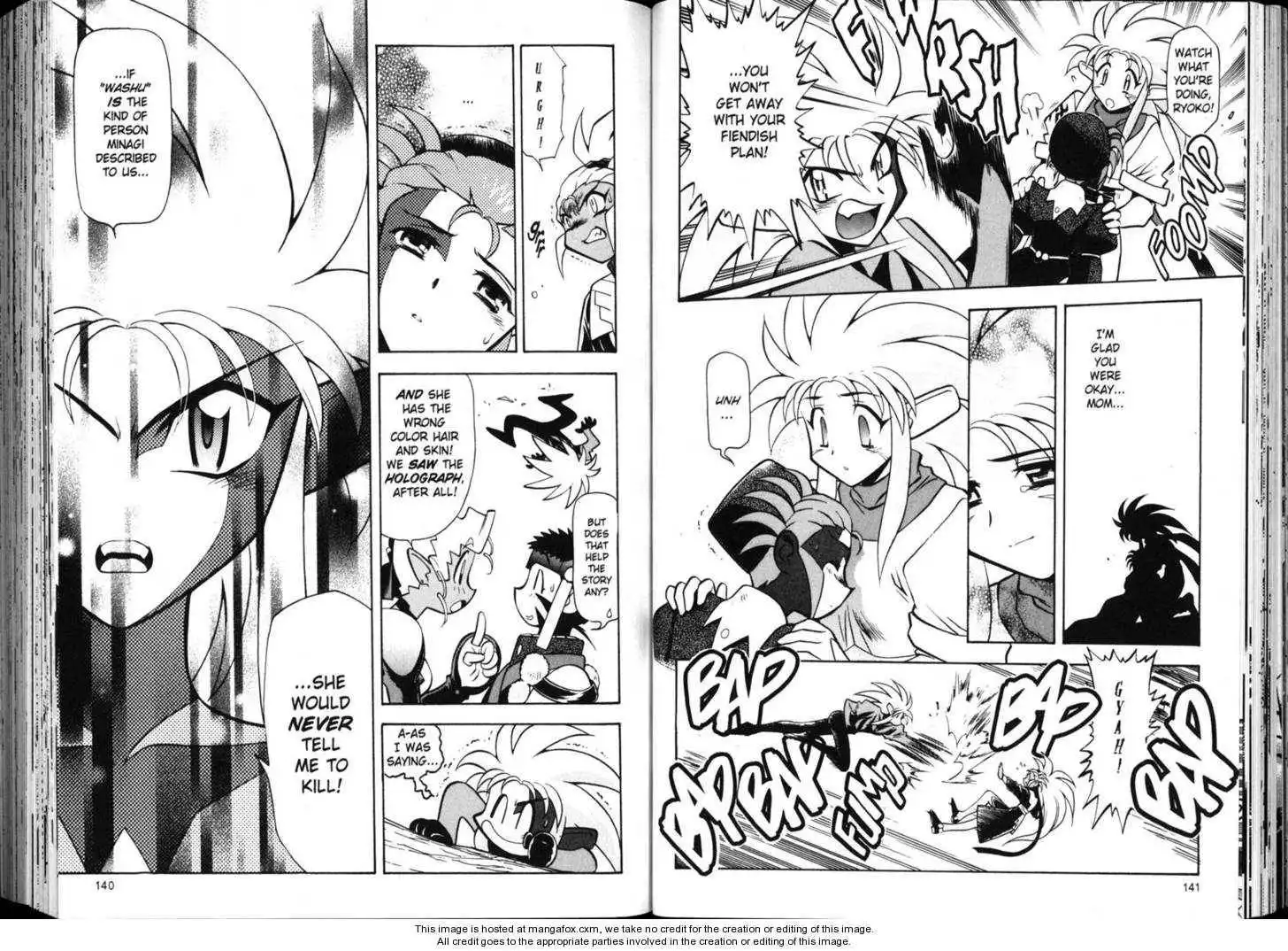 Shin Tenchi Muyo Chapter 3 73